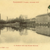 CP_Remiremont